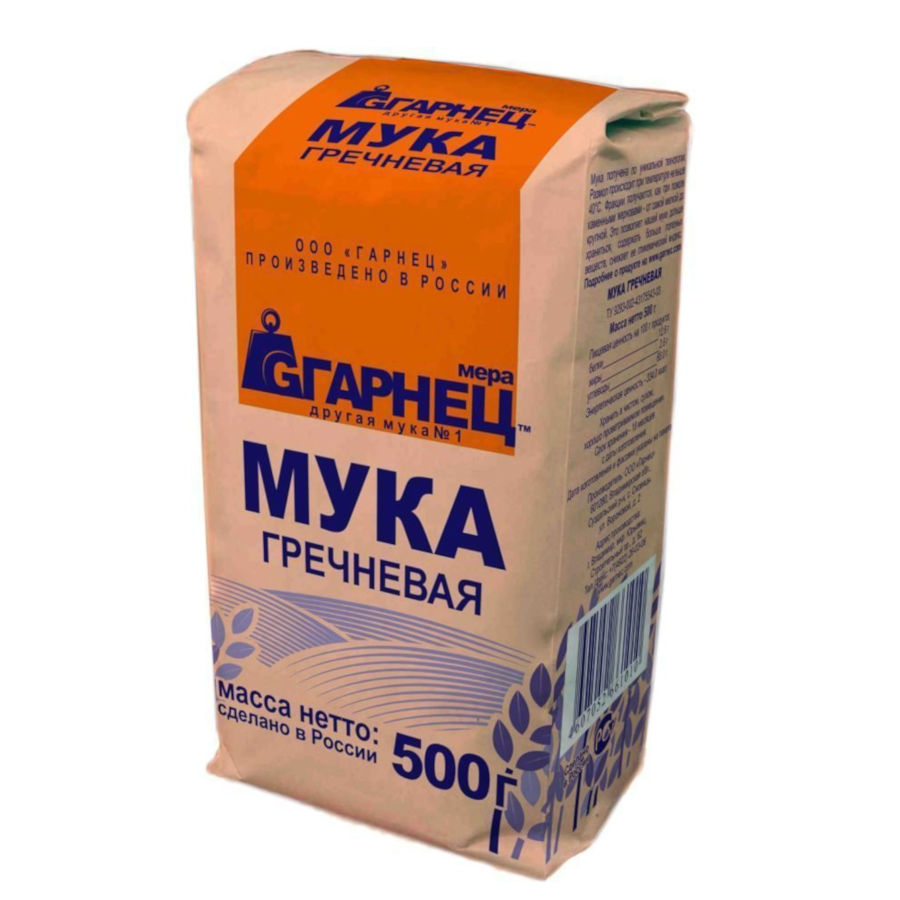 Мука гречневая Гарнец 0,5кг.